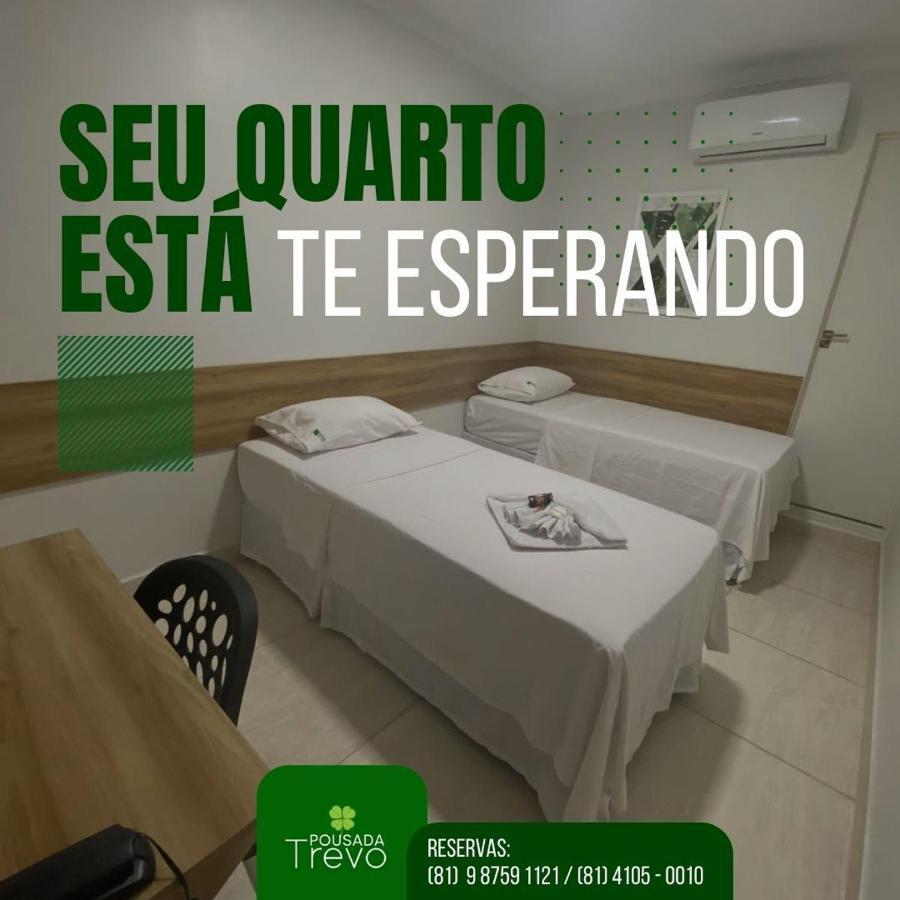 Trevo * Caruaru
