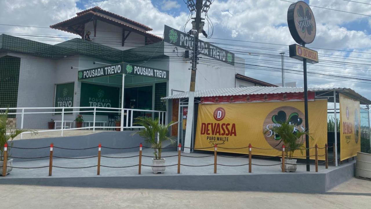 Trevo Inn Caruaru