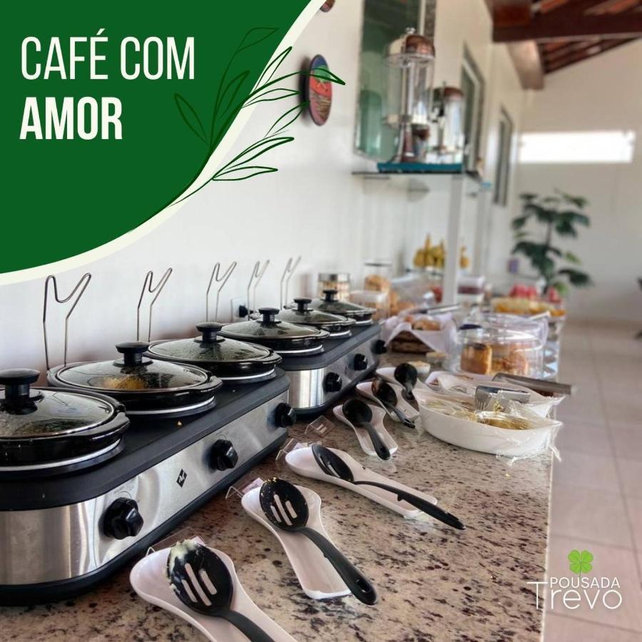 Trevo * Caruaru
